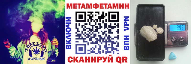 АМФ VHQ  Холм 