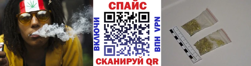 БУТИРАТ 1.4BDO  Холм 