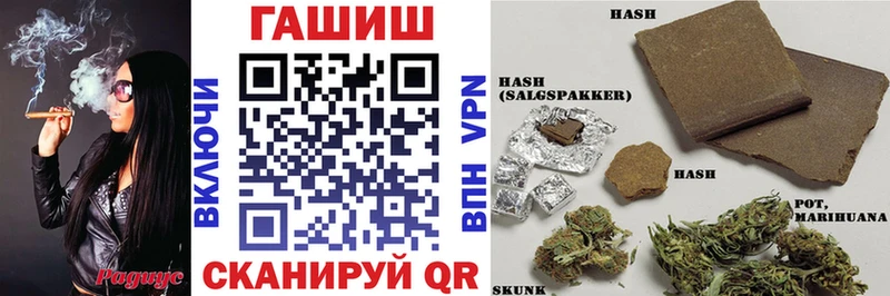 omg зеркало  Холм  ГАШИШ Изолятор  дарнет шоп 
