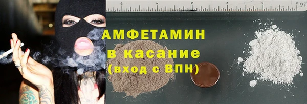 амф Наволоки