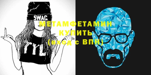 амф Наволоки