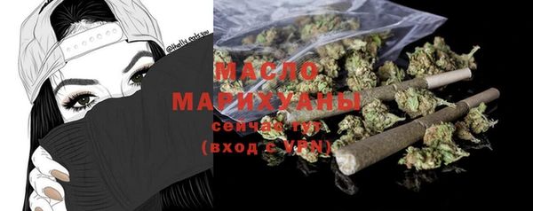марки nbome Навашино