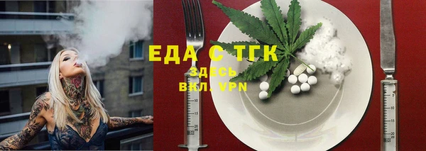 марки nbome Навашино