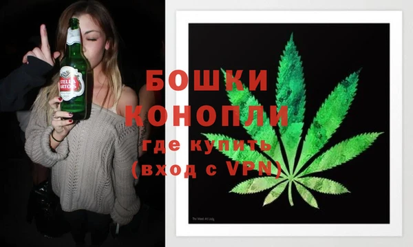 COCAINE Надым
