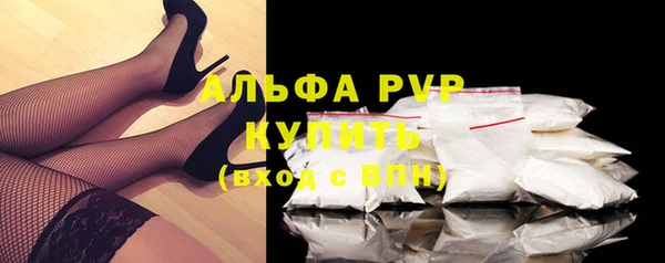 амф Наволоки