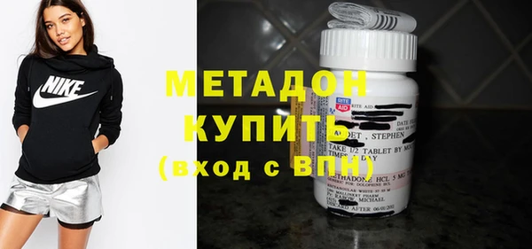 амф Наволоки