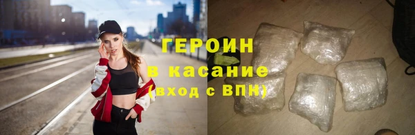 амф Наволоки