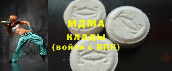 COCAINE Надым