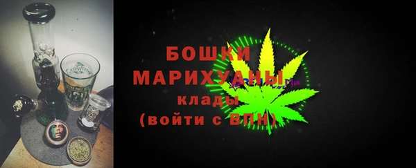 COCAINE Надым