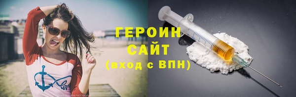амф Наволоки