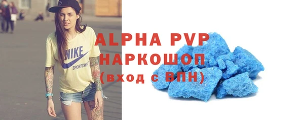 COCAINE Надым