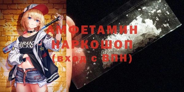COCAINE Надым