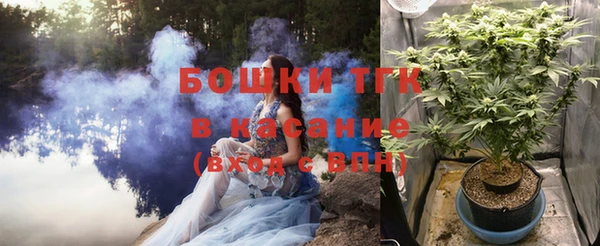 COCAINE Надым