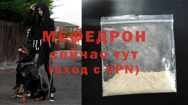 марки nbome Навашино