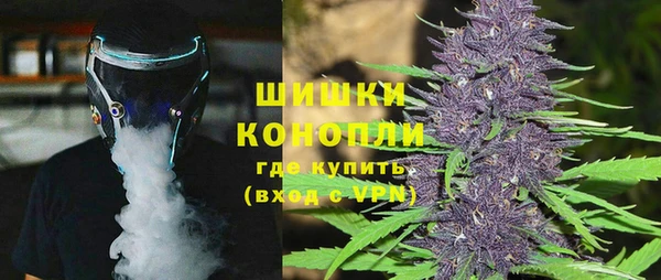 COCAINE Надым