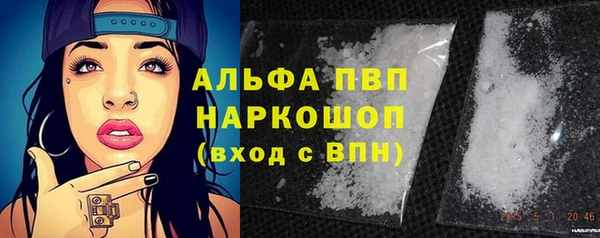 амф Наволоки