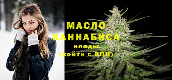 амф Наволоки