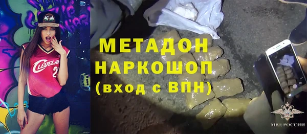 COCAINE Надым