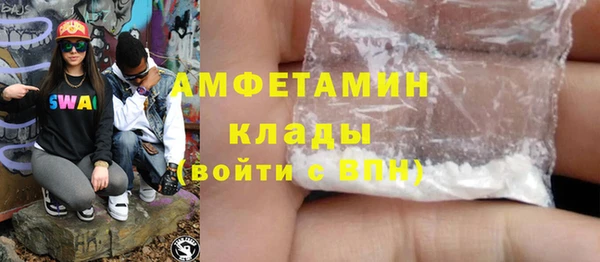 марки nbome Навашино