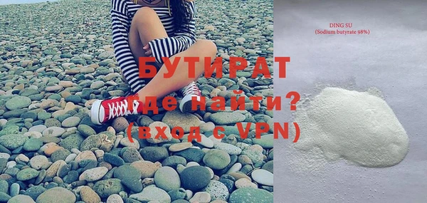 амф Наволоки