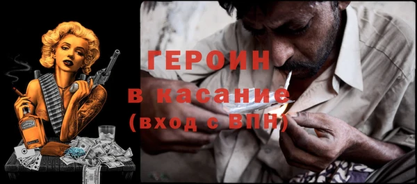 COCAINE Надым