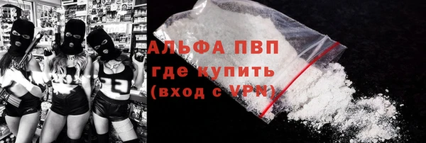 COCAINE Надым