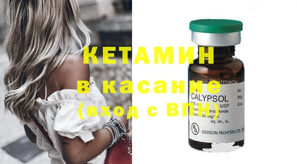 амф Наволоки