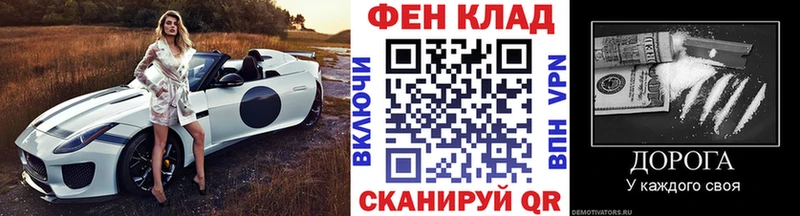 где найти Холм Метамфетамин Methamphetamine